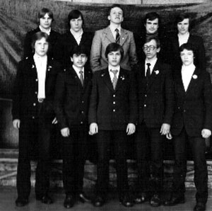 8-й - выпуск 1984 года