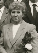 Корнеева В.Е.