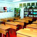 Кабинет № 17