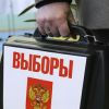 Таймыр готовится к выборам