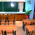 Кабинет № 24