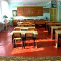 Кабинет № 35