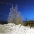Фото #1