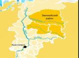 Зачем в тундре ГЭС?